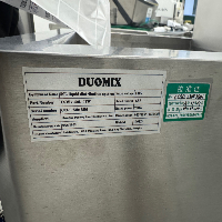 Duoning DuoMix 50L Liquid Distribution System image 1